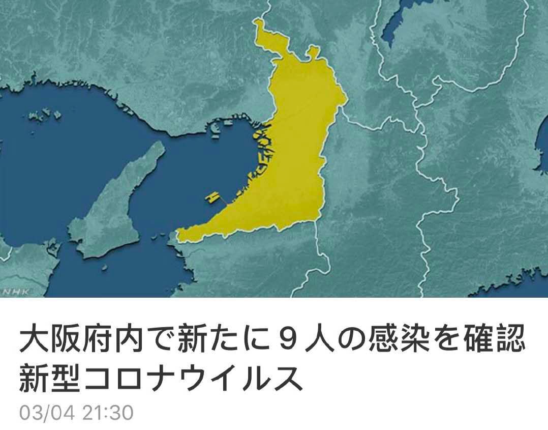 安山市人口