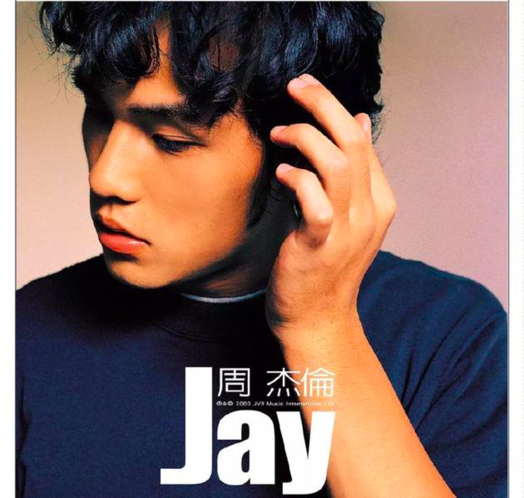 哪里都是你歌曲男生版 4E01E99FA0810F36F9520B302D47076A454C8138_w1080_h1025.jpg