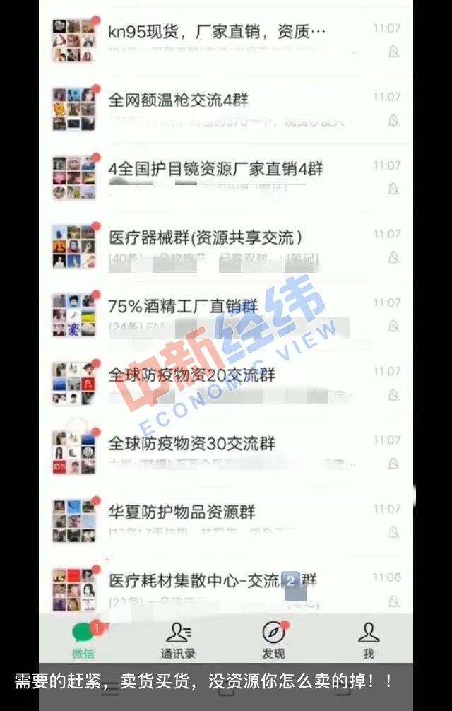 怎么能搞到10万 7242469F453243EDAF014E473A20A35906559F54_w640_h1006.jpg