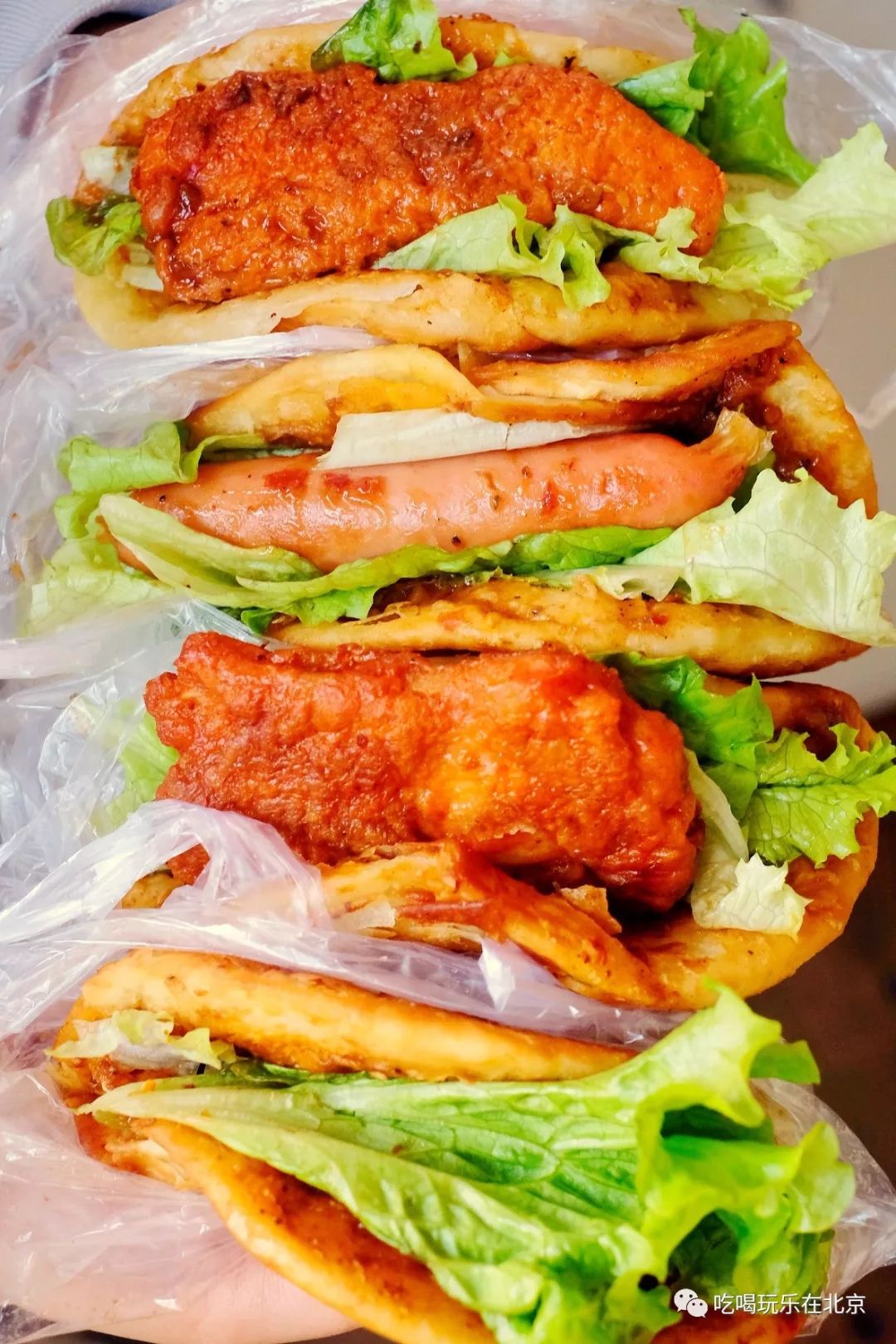 进来闻闻北京一整天都是什么味