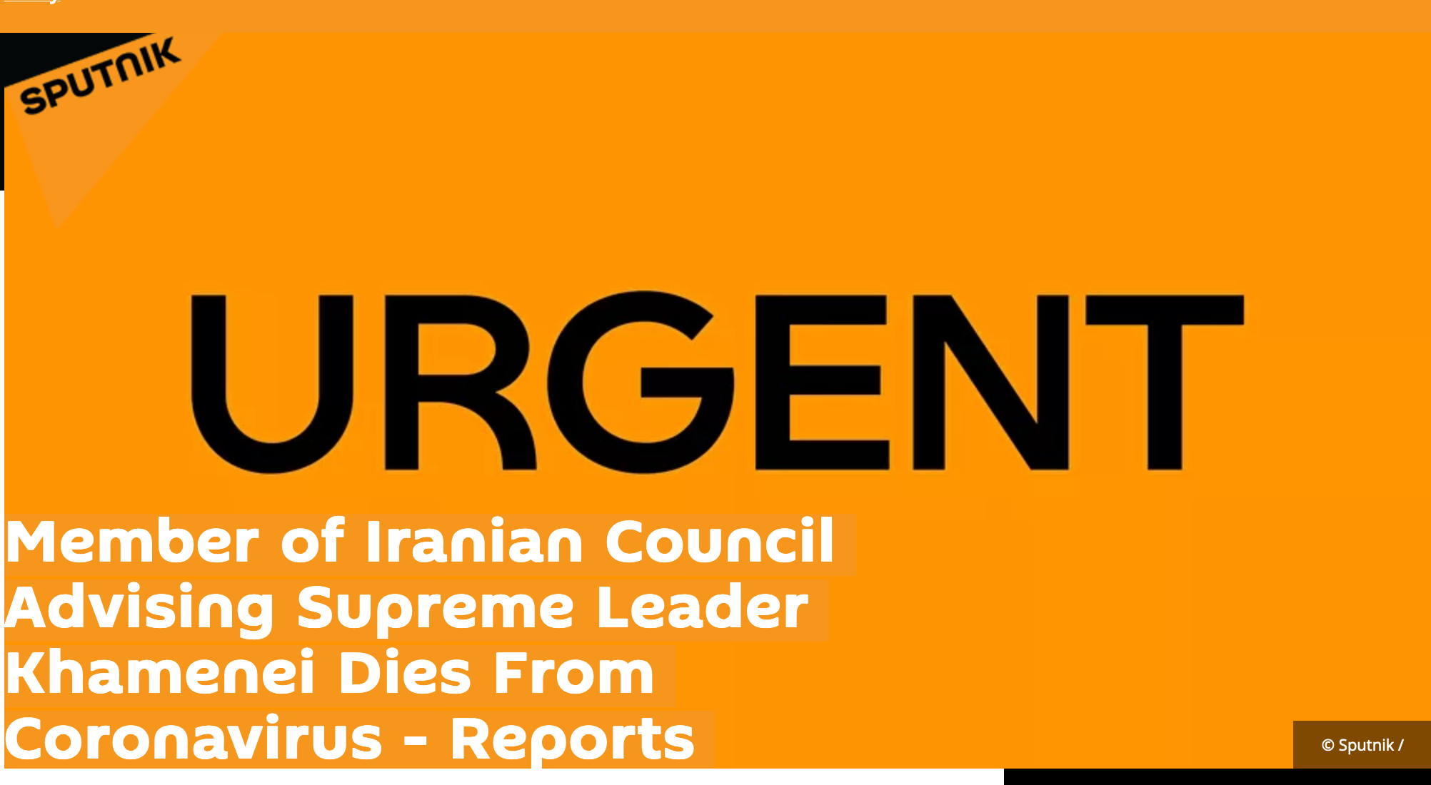 伊朗最高领袖哈梅内伊一顾问感染新冠肺炎去世