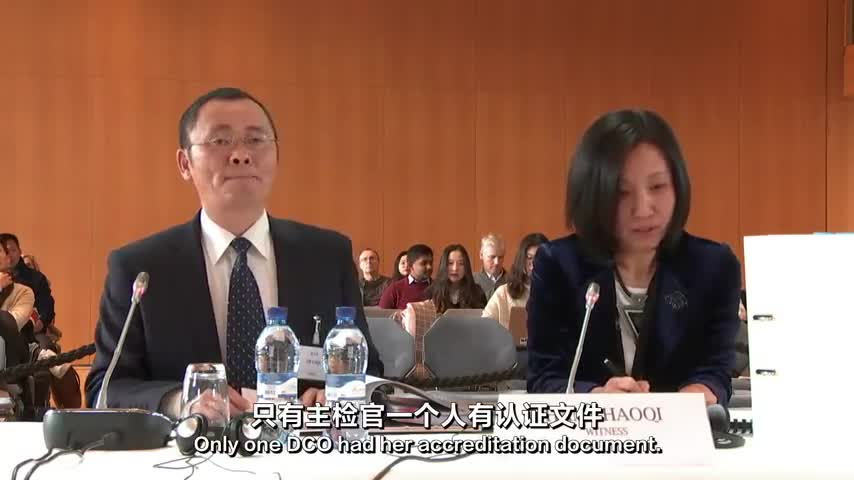 浙江省反兴奋剂中心副主任韩照歧：尿检官和血检官都没资质证书