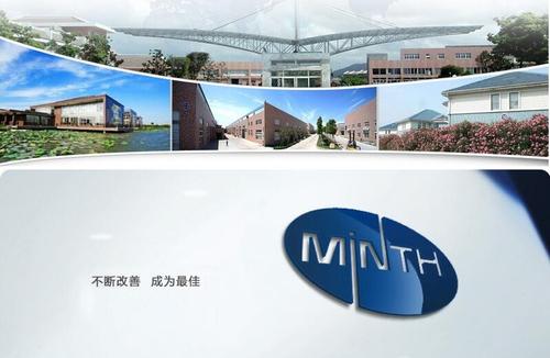 敏实:定点MEB成为全球潜在大型铝制电池盒供应商,跨入内外饰第一梯队行列_凤凰网