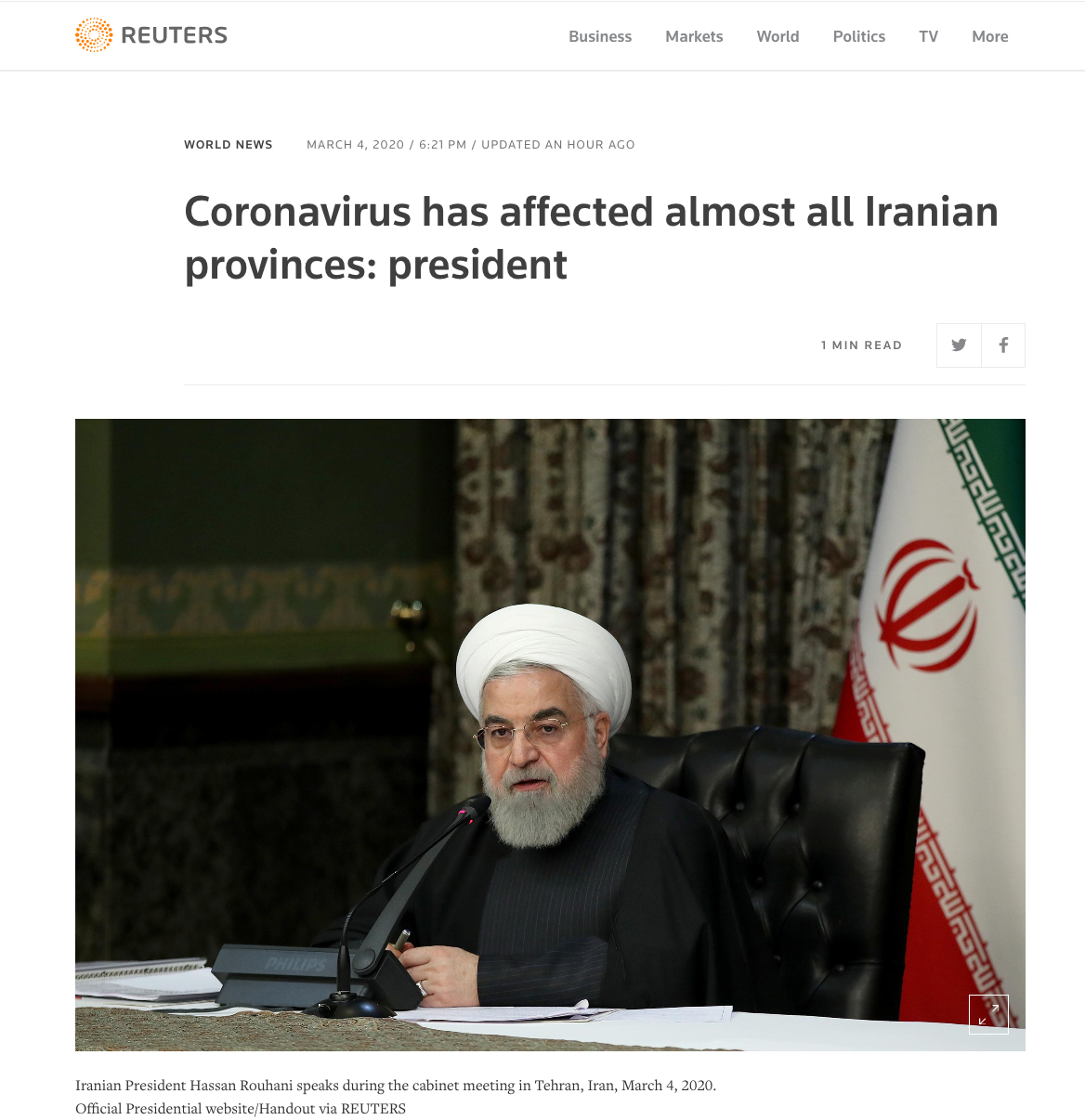 伊朗总统鲁哈尼：新冠肺炎几乎影响了伊朗所有省份