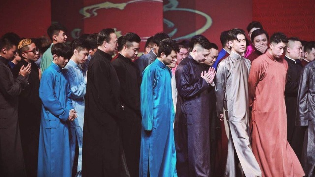 鲁豫有约|德云社:快乐一家亲上20190326(完整版)