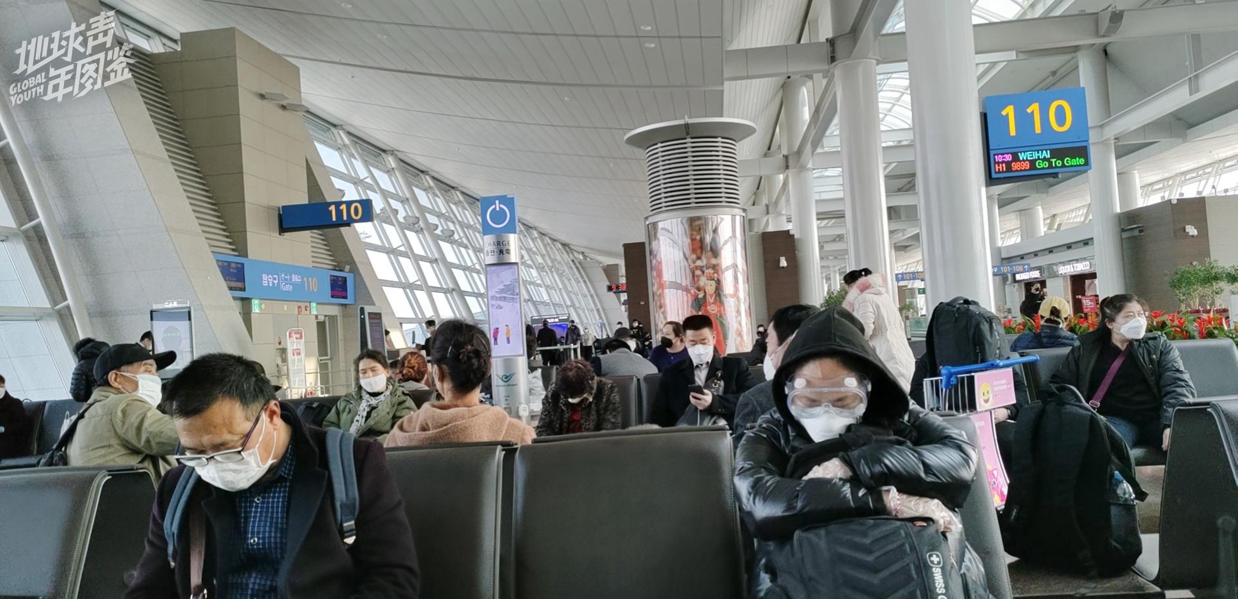 韩国疫区人口_韩国人口