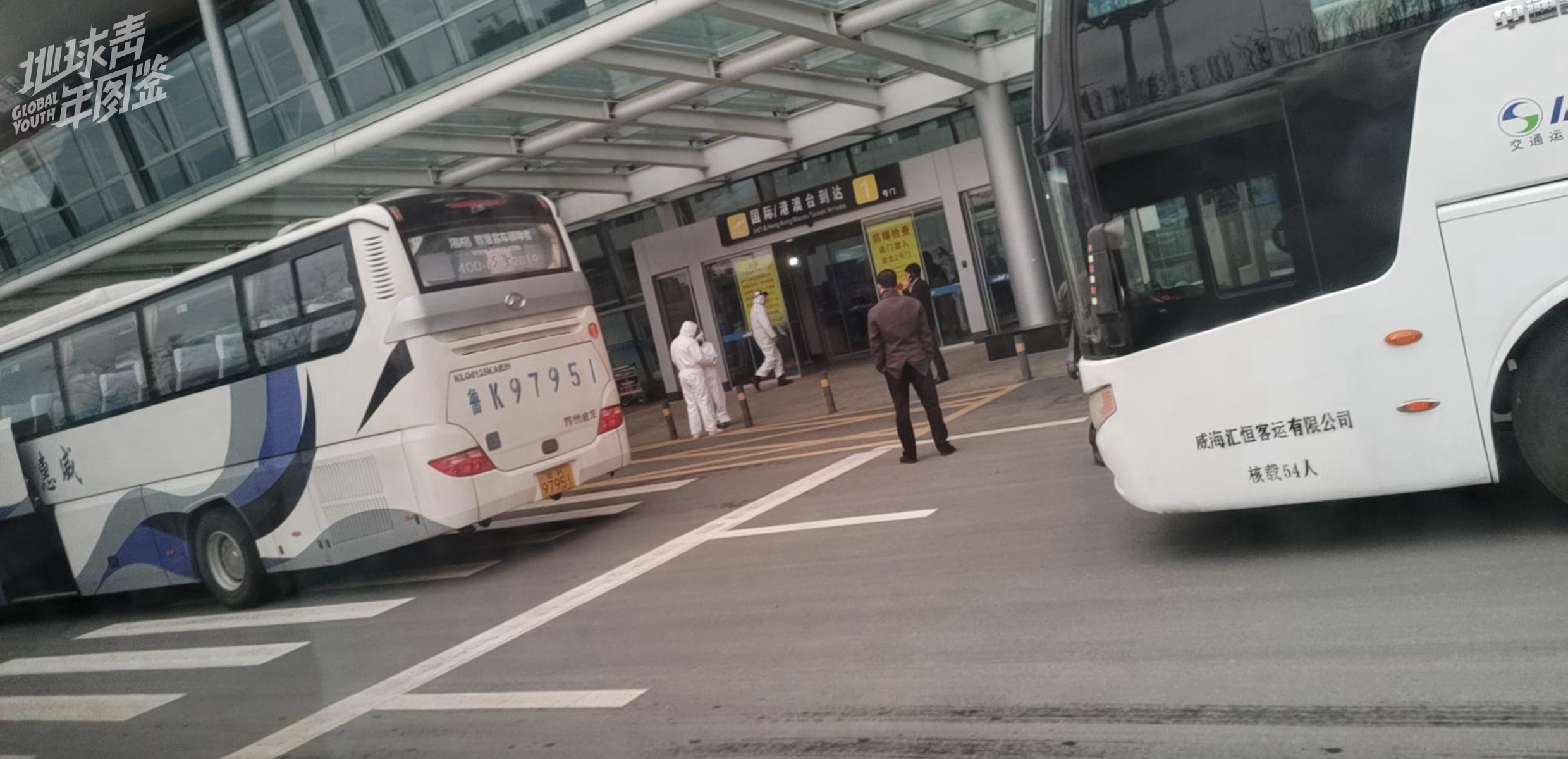 韩国疫区人口_韩国人口