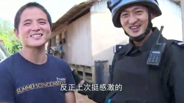 河南小伙在利比里亚感染疟疾 幸好遇见中国维和警察