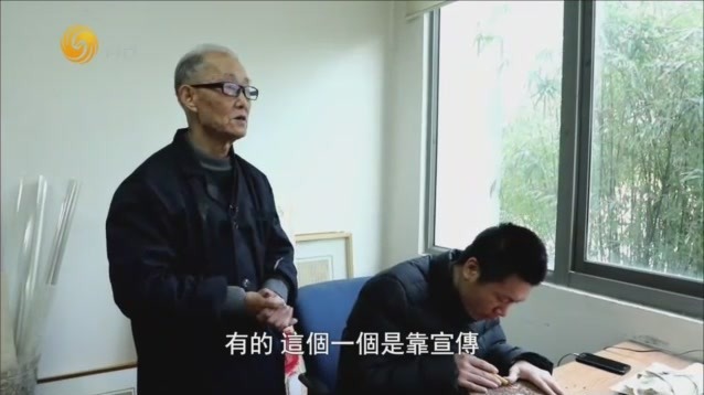 桃花坞木刻年画没有市场？听听非遗传承人怎么说