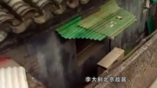 李大钊与妻子赵纫兰非常恩爱 地位再高都不嫌弃对方！