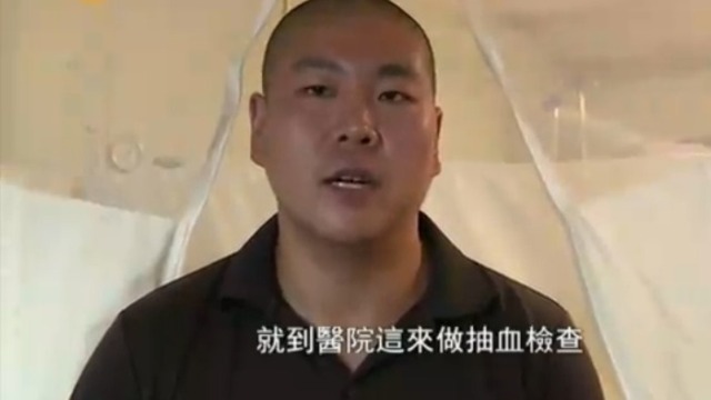 中国维和队员倒完垃圾回来后 竟发现自己感染了疟疾