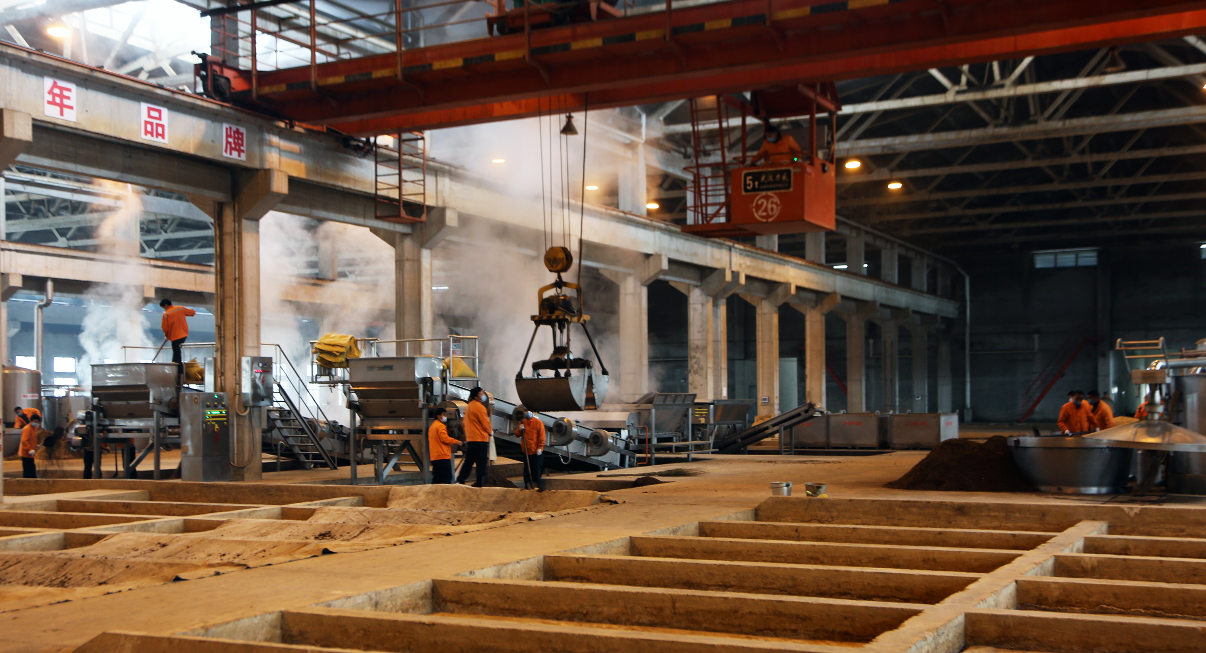 白云边酿造系统复工了