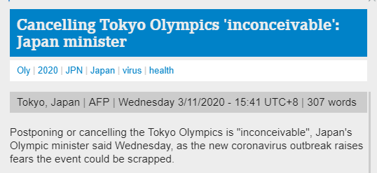 日本奥运大臣：推迟或取消东京奥运会是“无法想象的”