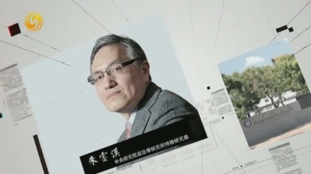 朱云汉做客《世纪大讲堂》 探讨全球秩序重构与中国担当