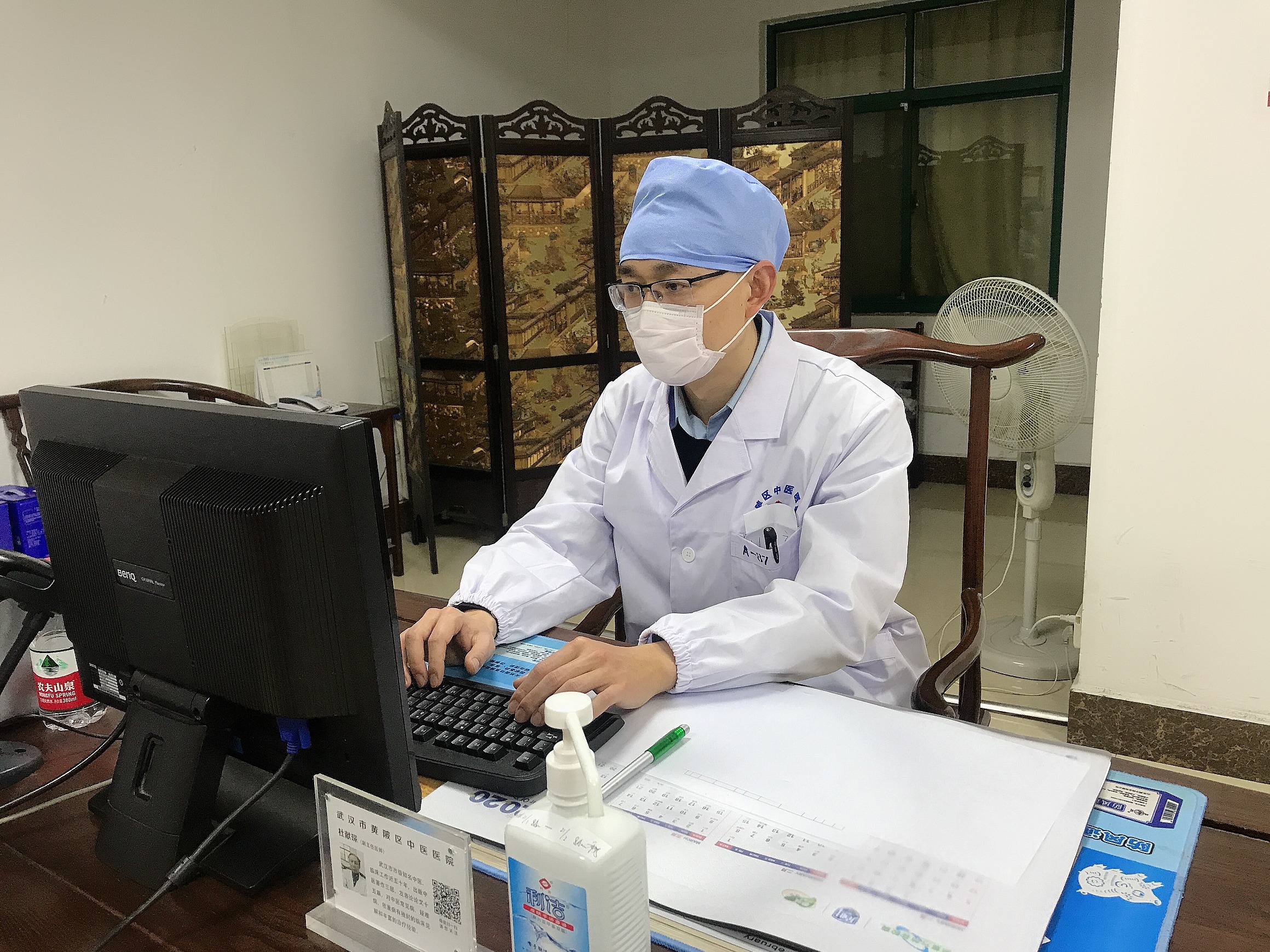 援鄂心理医生：我们接到了很多武汉社区工作者的求助