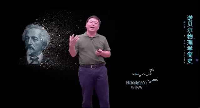 637_345gif 动态图 动图