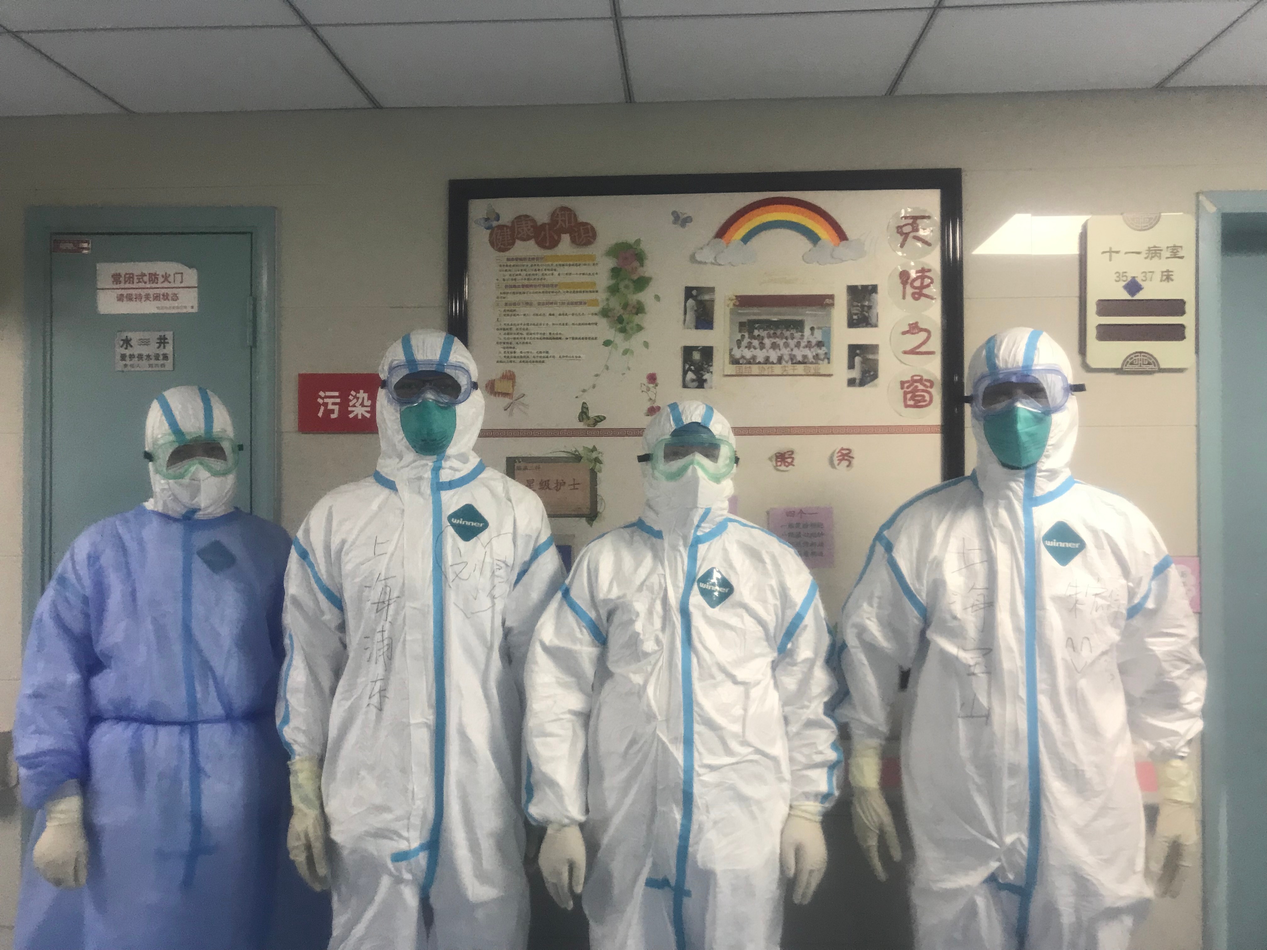 援鄂心理医生：很多医护非常隐忍 甚至出现“躯体化”反应