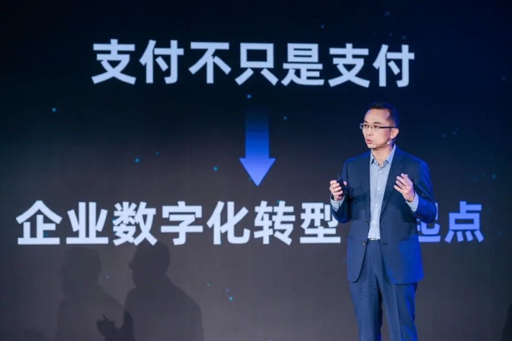 支付宝合作渠道经理联系方式查询