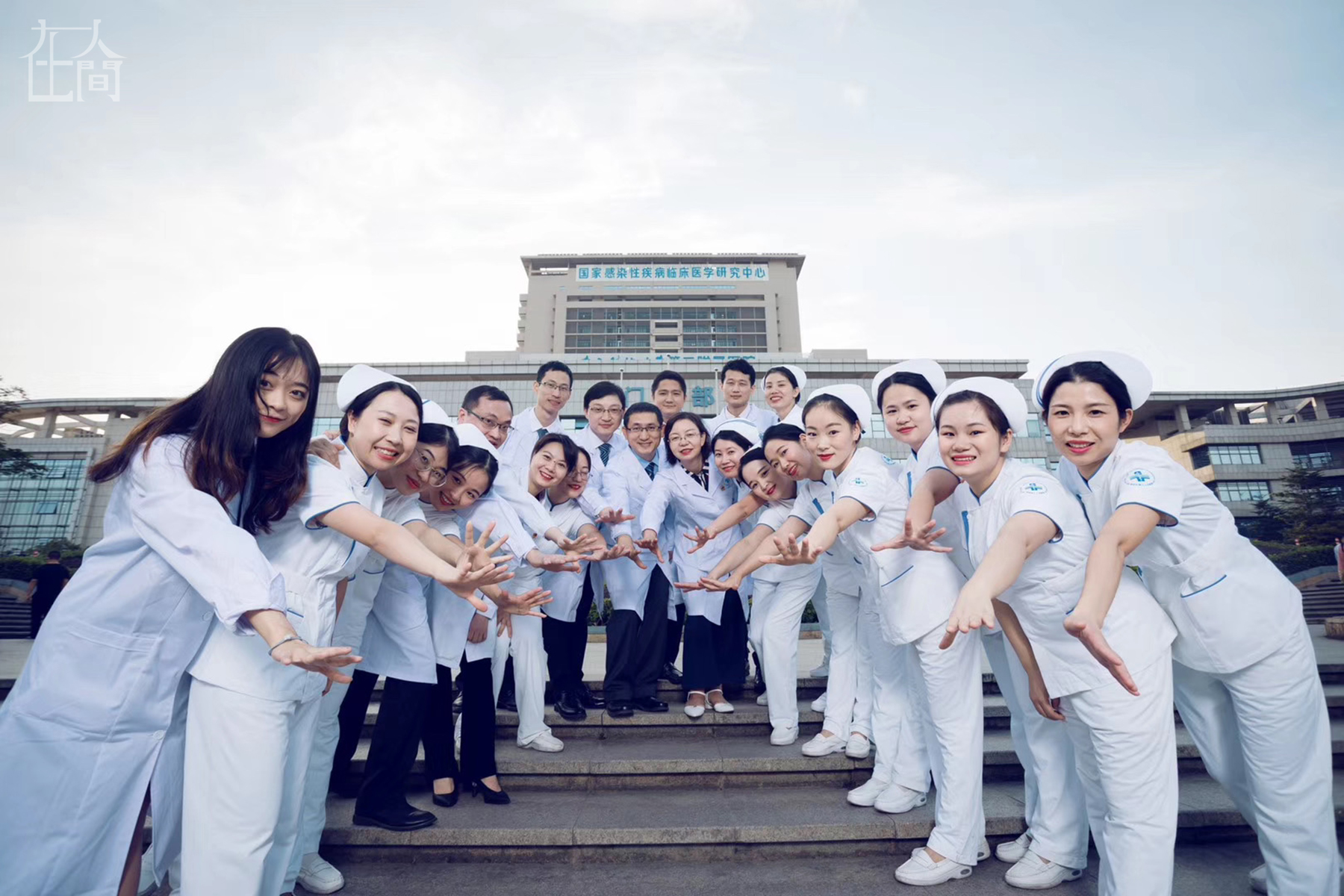 在人间| 一个深圳医生的"抗疫"日记:父母至今不知我在一线_凤凰网