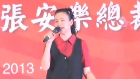 台湾前帮派高层被通缉 送行宴竟高调在上海举办！