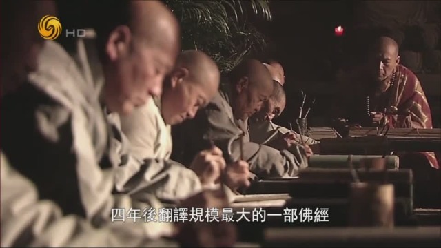 玄奘法师真实死因是什么？专家揭示真相