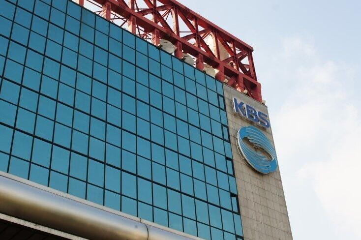 韩国KBS电视台总部出现新冠肺炎确诊病例 一大楼被封锁