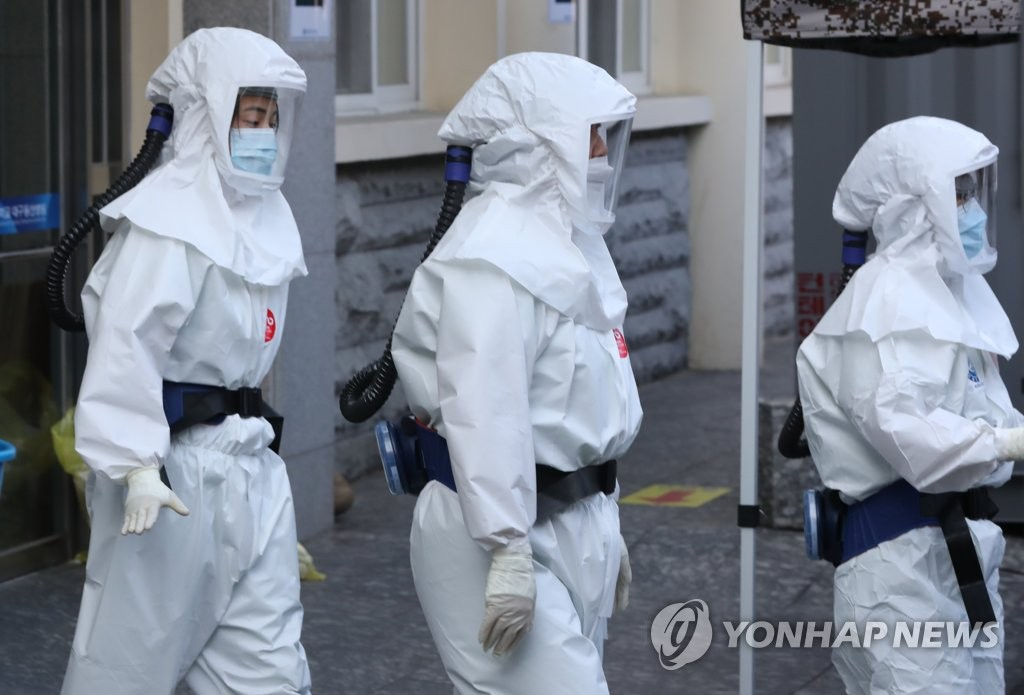 韩国新增新冠肺炎131例 累计确诊7513例