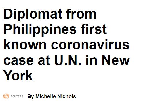 联合国总部出现首例新冠确诊病例