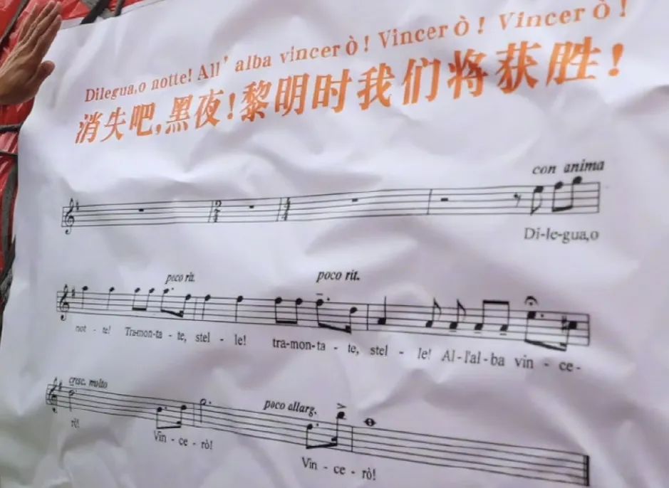 黎明黑夜的曲谱_黑夜使者黎明使者图片(3)