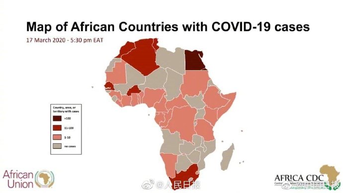 非洲超一半国家报告确诊病例，达30国