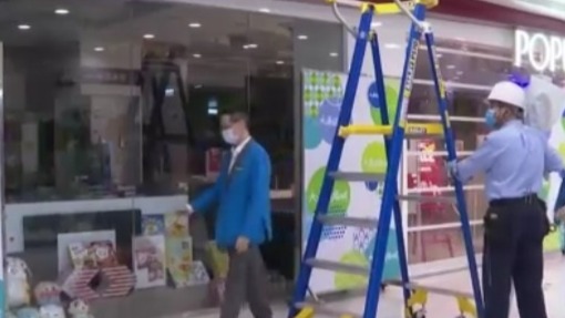 逾40年历史香港大众书局全面结业 民众恐“结业潮”来袭