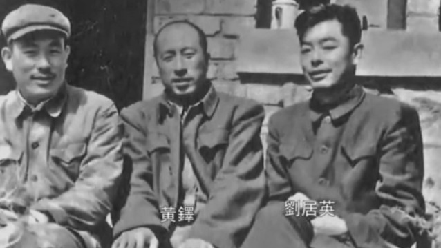 回顾历史！刘居英在朝鲜战场显身手 你记得他吗？