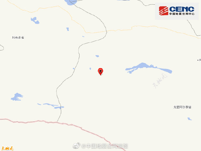 蒙古发生5.9级地震 新疆部分有感