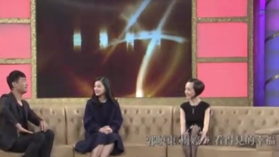 郭晓东梅婷做客《鲁豫有约》，鲁豫：梅婷应该是第一次来