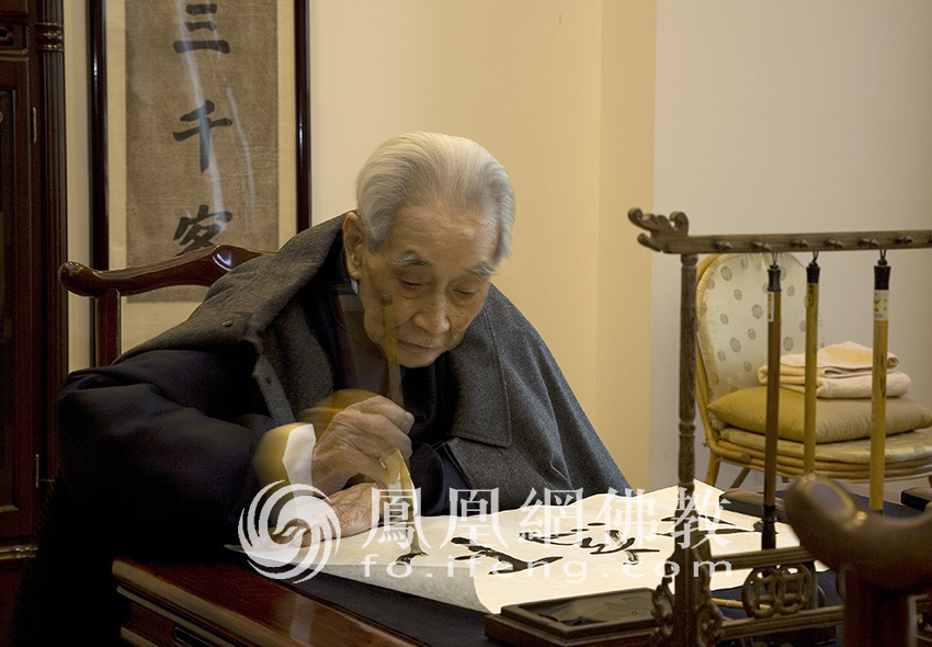 又见南怀瑾29张珍贵老照片忆念南师