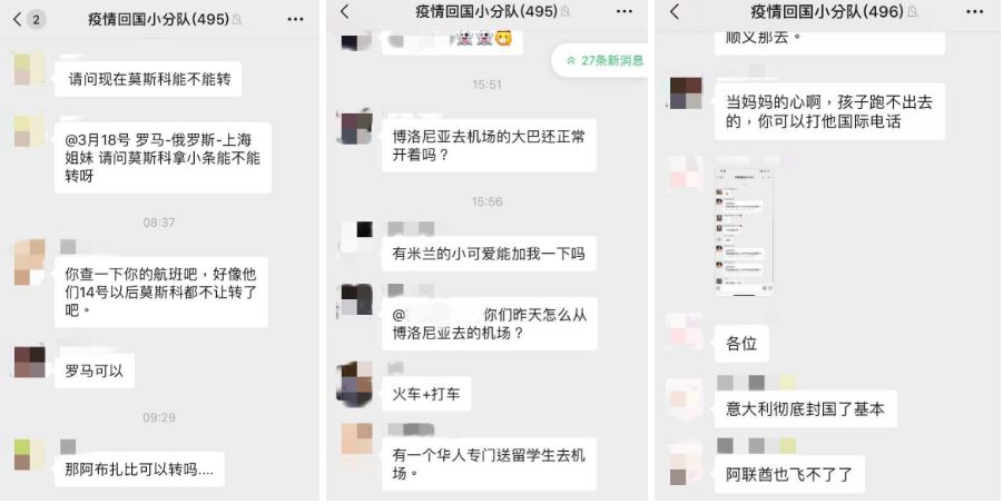 C76F6E9087B5FAA0B358FA2906C4545D4A26A2BC w901 h453