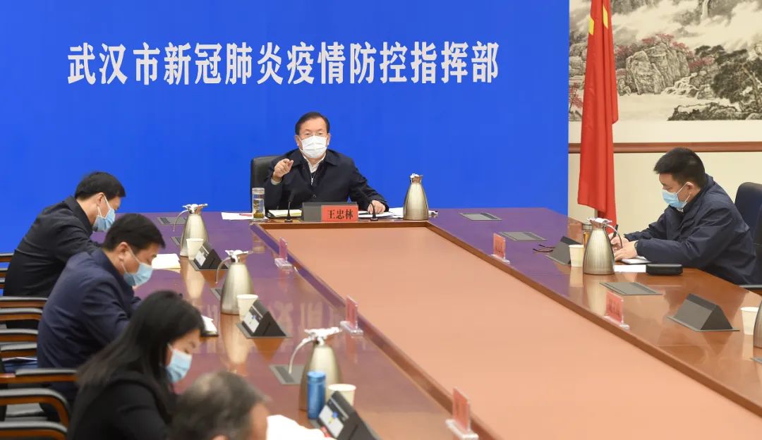 武汉市委书记：境外来汉人员一律隔离14天，费用自理