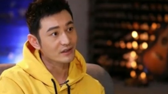 黄晓明自曝Baby改变了他的生活状态 让他变得年轻了