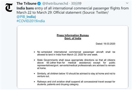 印度将禁止所有国际客运航班入境一周