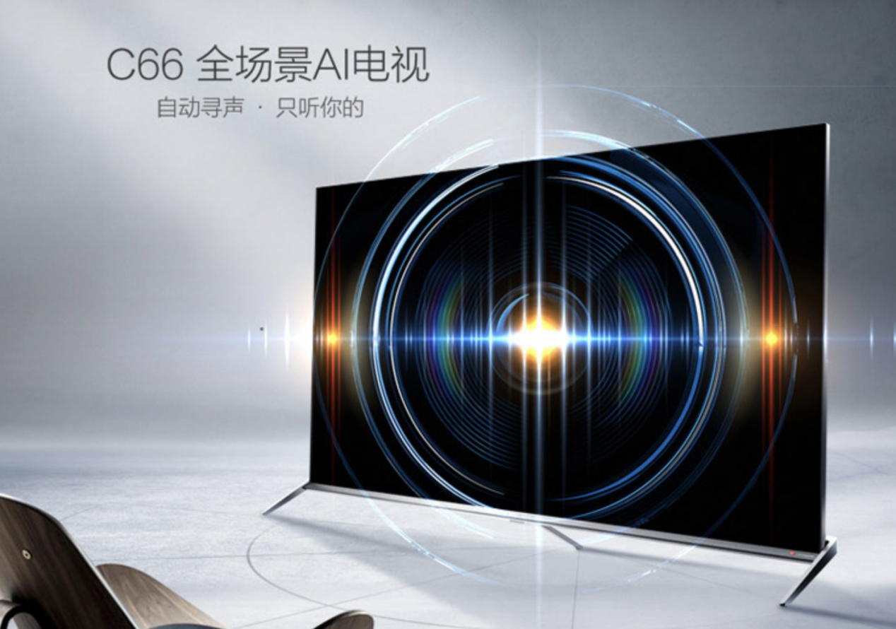 河南永乐"黑伍"进入返场期 tcl电视现劲爆低价 ——凤凰网房产郑州