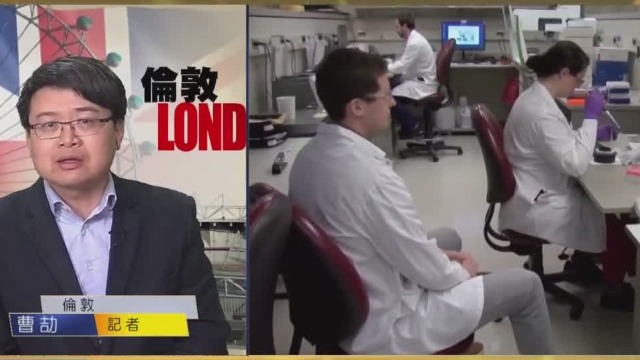 英国疫情日益严峻 政府仿建方舱医院扩充病床