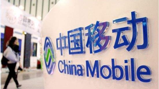 27家公司中标中国移动9省网络综合代维采购_凤凰网