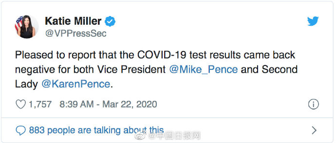 美国副总统彭斯夫妇新冠病毒检测呈阴性