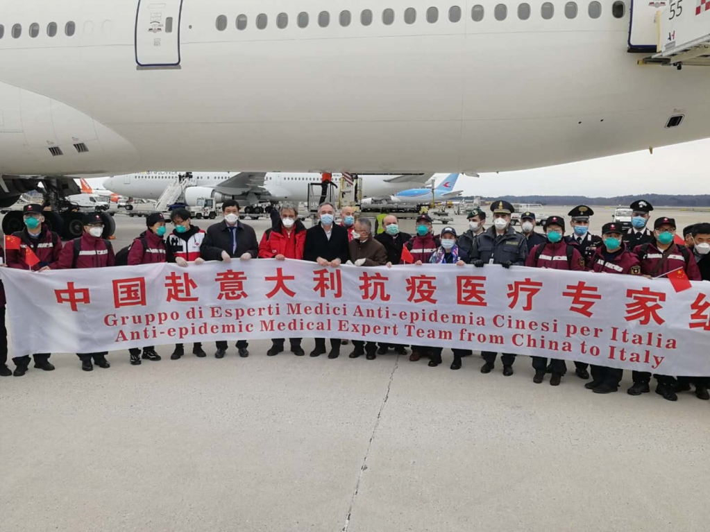 中国第三批赴意大利抗疫医疗专家组抵达米兰