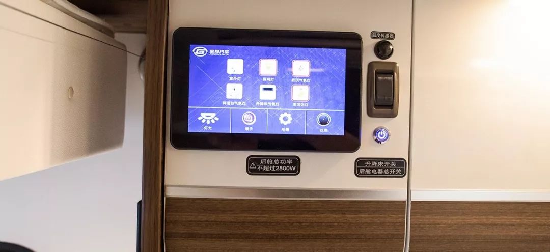 点击进入看图评论