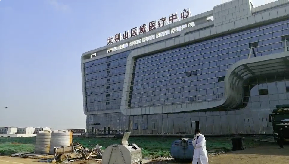 黄冈大别山的拓荒医护：他们在“建筑工地”上快速建成ICU