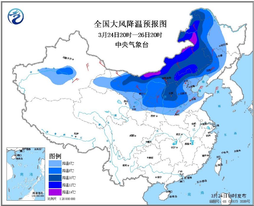 今年第二波寒潮来袭！局地大风沙尘降温超12℃