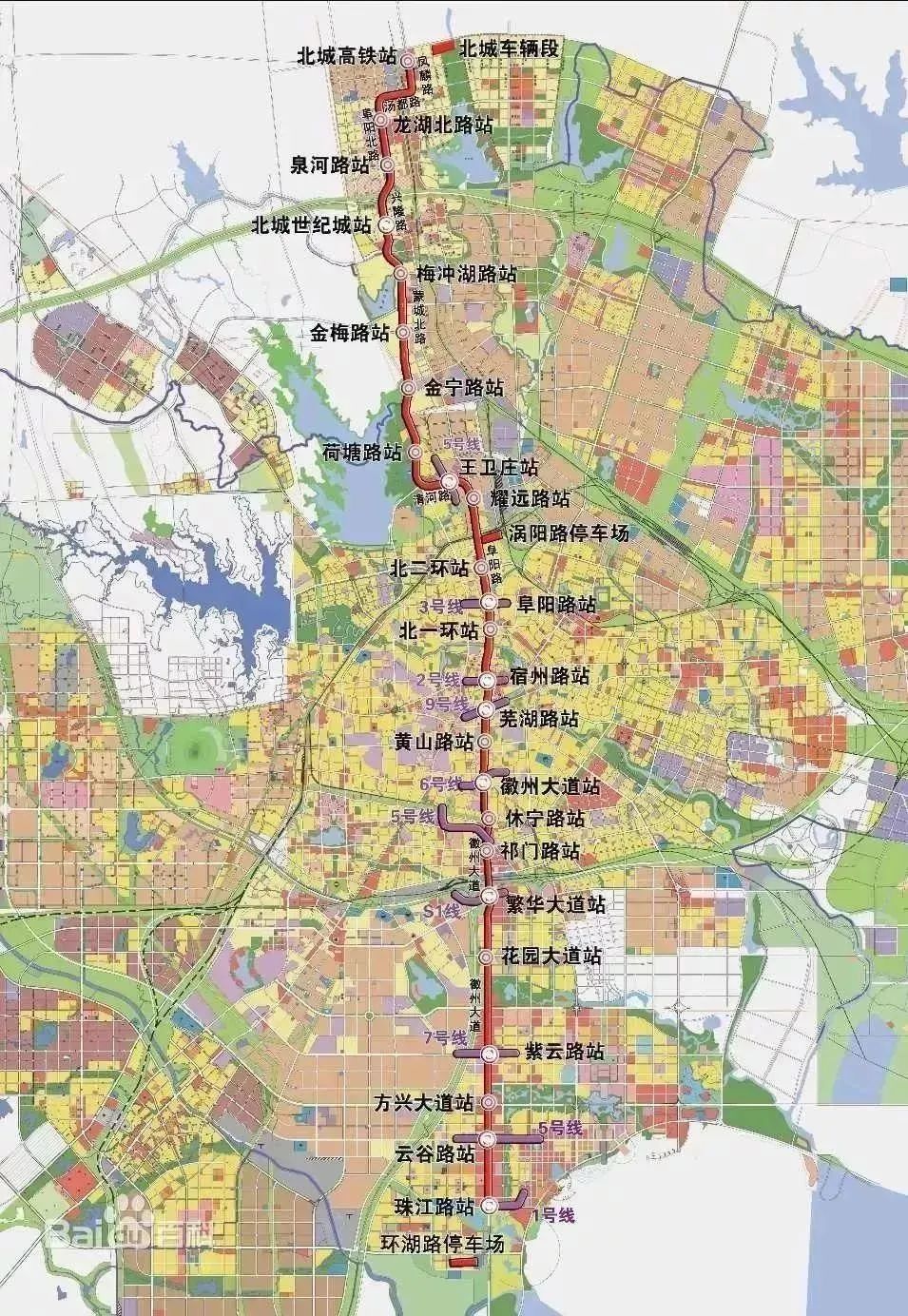 官方重磅國家發改委宣佈合肥市城市軌道交通第三期建設規劃批覆