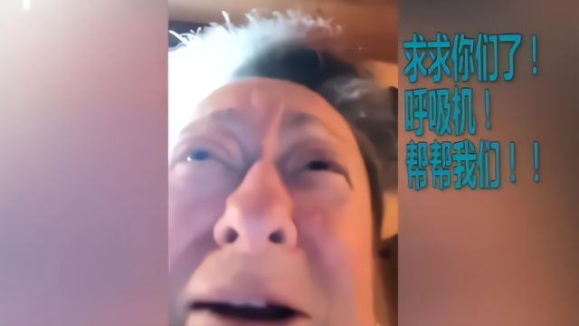 嘶嘶嘶是什么声音 71B236D9AF3F73029180E80756DC1ED60F2142DD_w640_h360.jpg