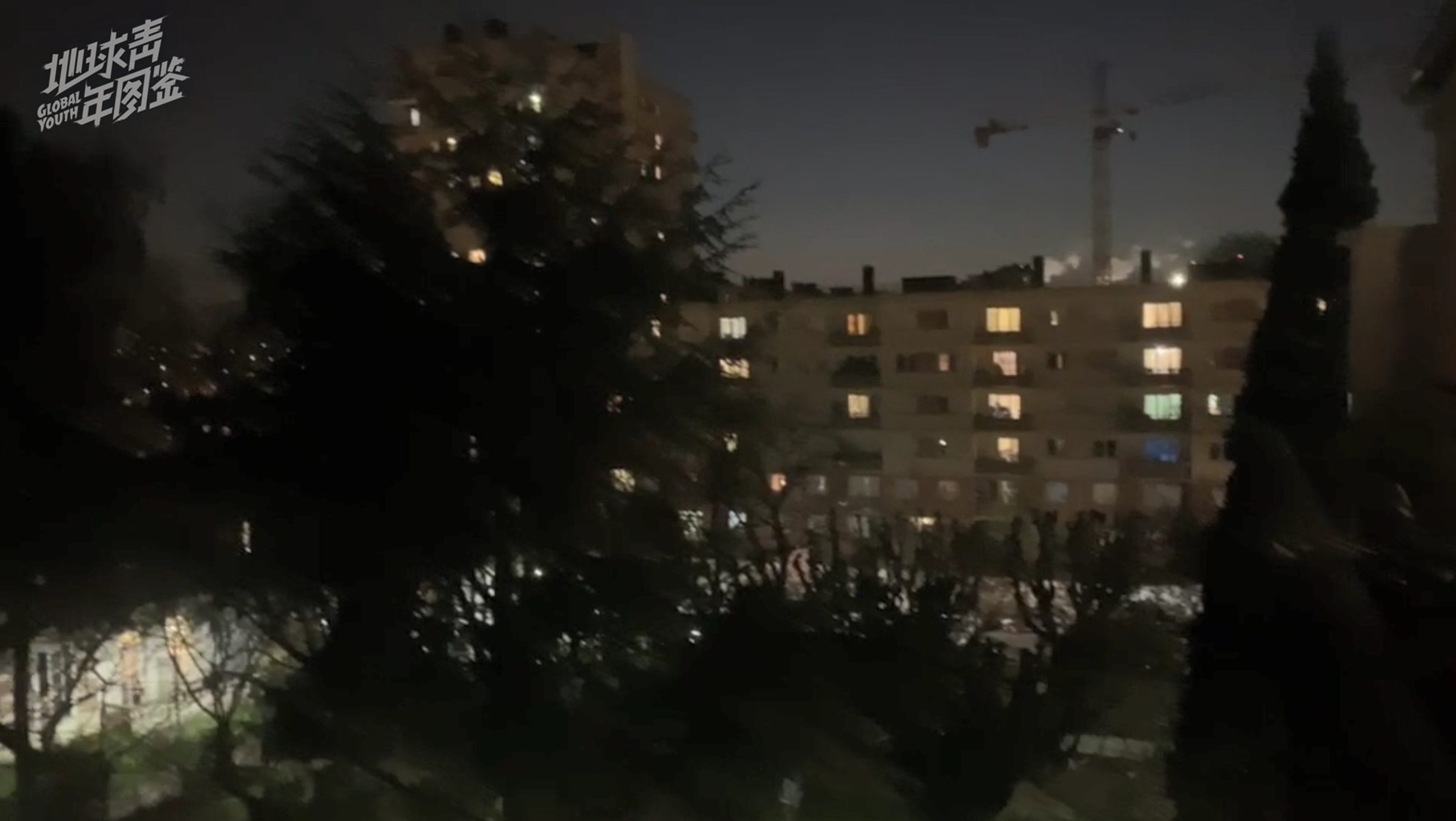 地球青年| 亲历法国“封城”一周,我在家与邻居隔墙独奏